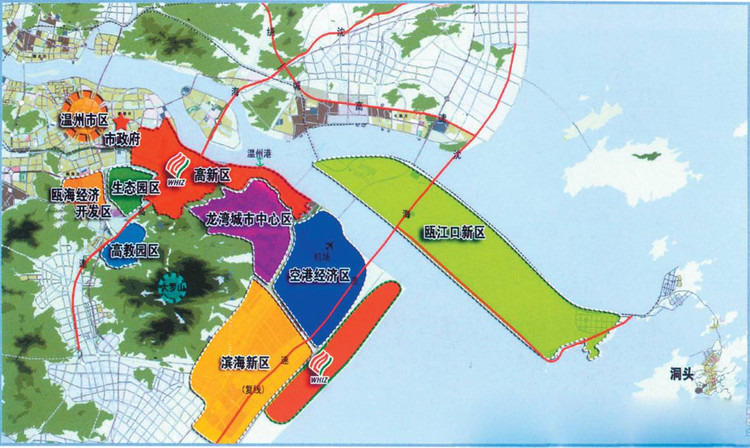 高端裝備制造業規劃與研究