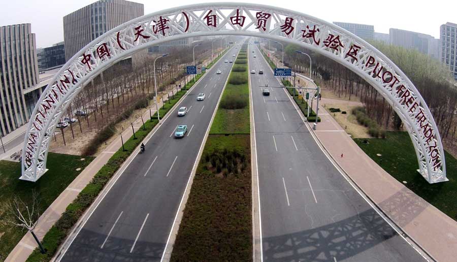 連線自貿區:自貿區打造京津冀金融“出海口”