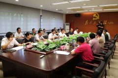 倪強市長調研海口旅游產業(yè) 診脈“十三五”規(guī)劃