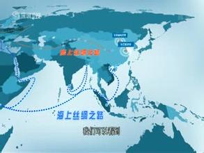 梁海明、趙磊：粵港澳先行，打造“一帶一路”的“中國智谷”