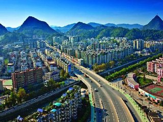 貴陽市花溪區、經開區一體化建設大數據產業發展引領區