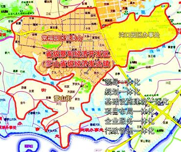 新的省級(jí)蔡甸經(jīng)濟(jì)開發(fā)區(qū)掛牌 武漢西部千億工業(yè)增長極