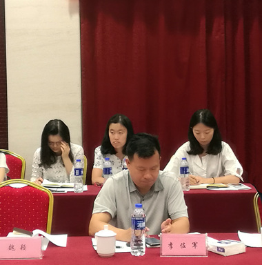 “申報之意不在名，在乎發展戰略也”——安徽滁州高新區創建國家高新區專家咨詢會順利召開