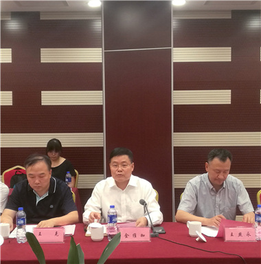 “申報之意不在名，在乎發展戰略也”——安徽滁州高新區創建國家高新區專家咨詢會順利召開
