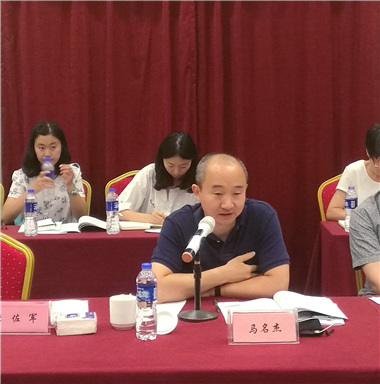 “申報之意不在名，在乎發展戰略也”——安徽滁州高新區創建國家高新區專家咨詢會順利召開