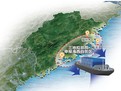福建自貿區(qū)政策解讀