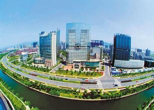 福建省福州經濟技術開發區創建全國電子信息(微電子物聯網)產業知名品牌創