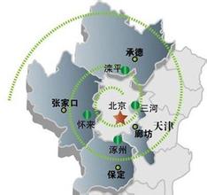 錢(qián)平凡：建設(shè)京津冀工業(yè)走廊從哪突破?