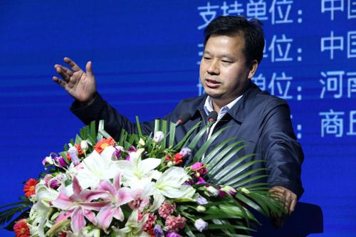 把握“一帶一路”和區(qū)域經濟發(fā)展機遇實現(xiàn)跨越式發(fā)展