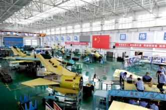國(guó)防軍工行業(yè):十三五規(guī)劃綱要推進(jìn)軍民深度融合發(fā)展