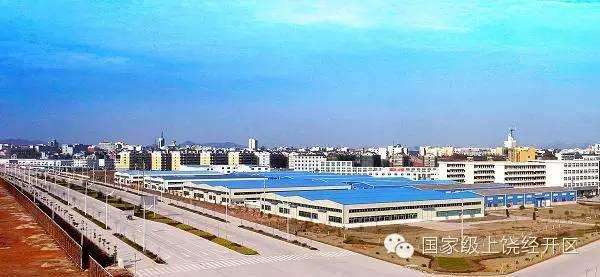 上饒經開區:“生態立區”引領產業升級