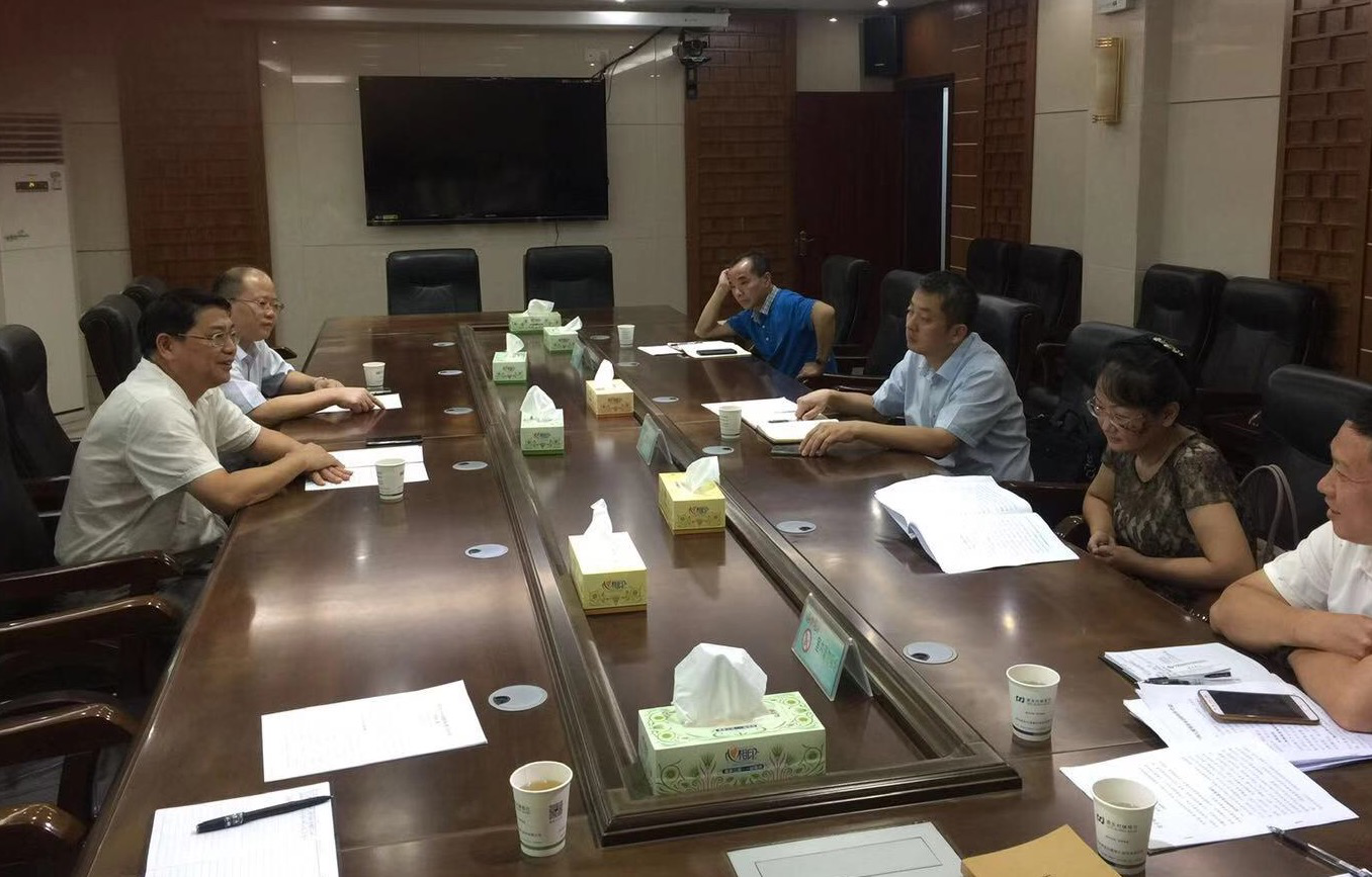我院助力資興打造“綠色數據谷”,邁向“十四五