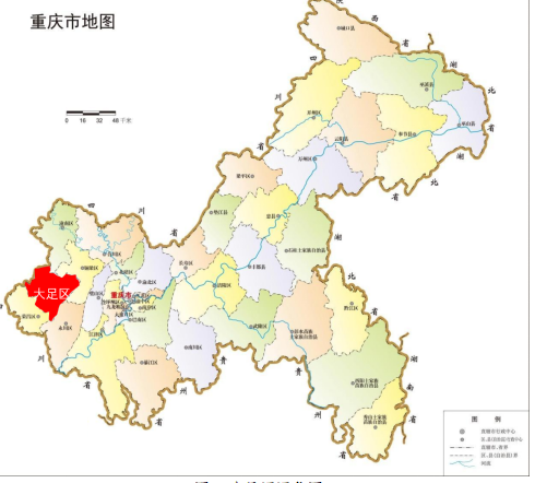 提升產(chǎn)業(yè)發(fā)展能級(jí),大足高新區(qū)按下特色品牌發(fā)展“快進(jìn)鍵”