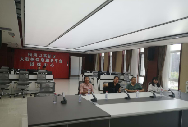先行先試,善作善成——“智引”梅河口高新區(qū)升級(jí)創(chuàng)建
