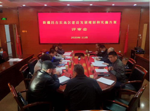 面向新時代召喚,新疆昌吉農高區(qū)建設按下“快進鍵”