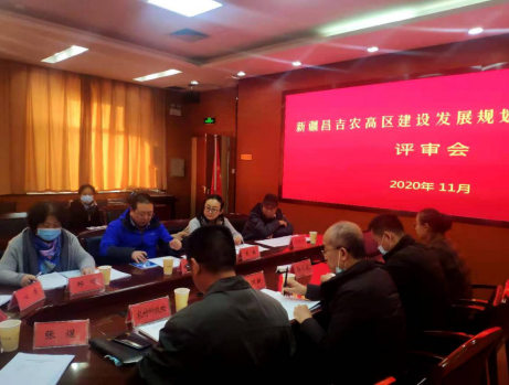 面向新時代召喚,新疆昌吉農高區(qū)建設按下“快進鍵”