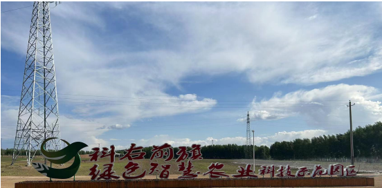 科右前旗農業(yè)現(xiàn)代化示范區(qū)創(chuàng)建按下“加速鍵”,吹響“集結號”